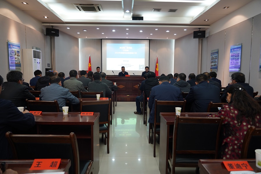 1571559764307002458.jpg 微信圖片_20191020161925.jpg