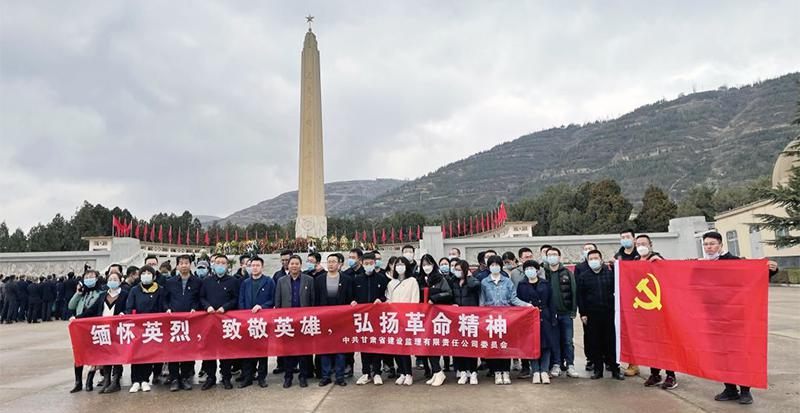 1617789119953061937.jpg 建設監理.jpg