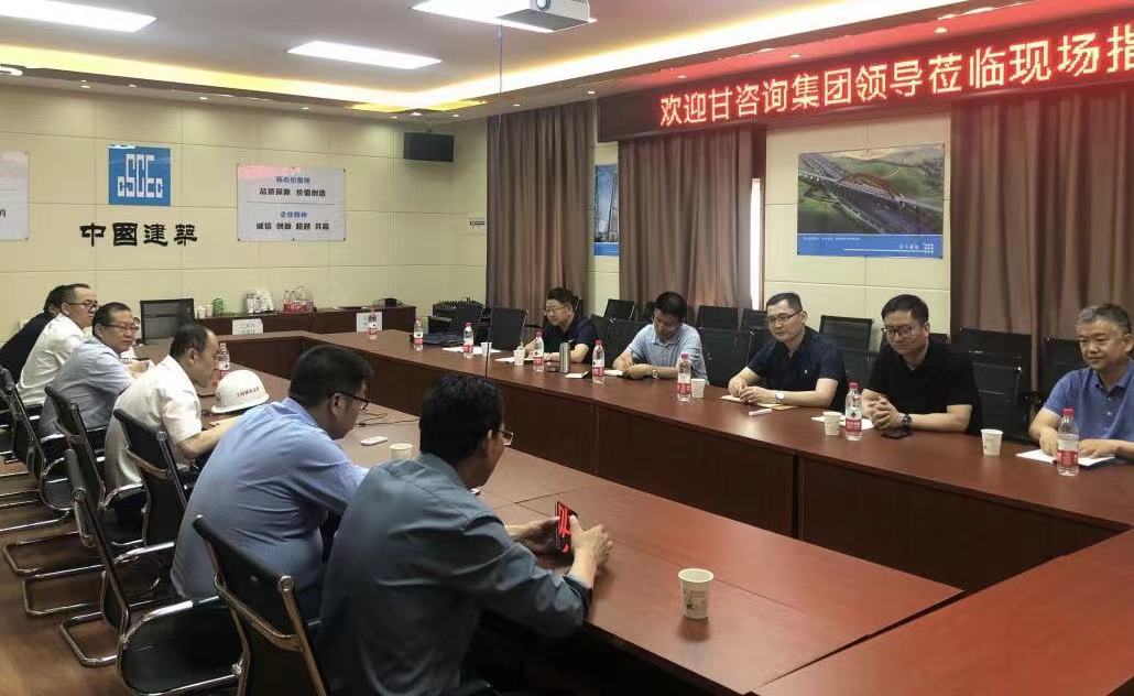 1629076190754042382.jpg 紀委調研3+.jpg