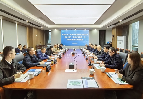 張佩峰一行赴成都、重慶考察交流